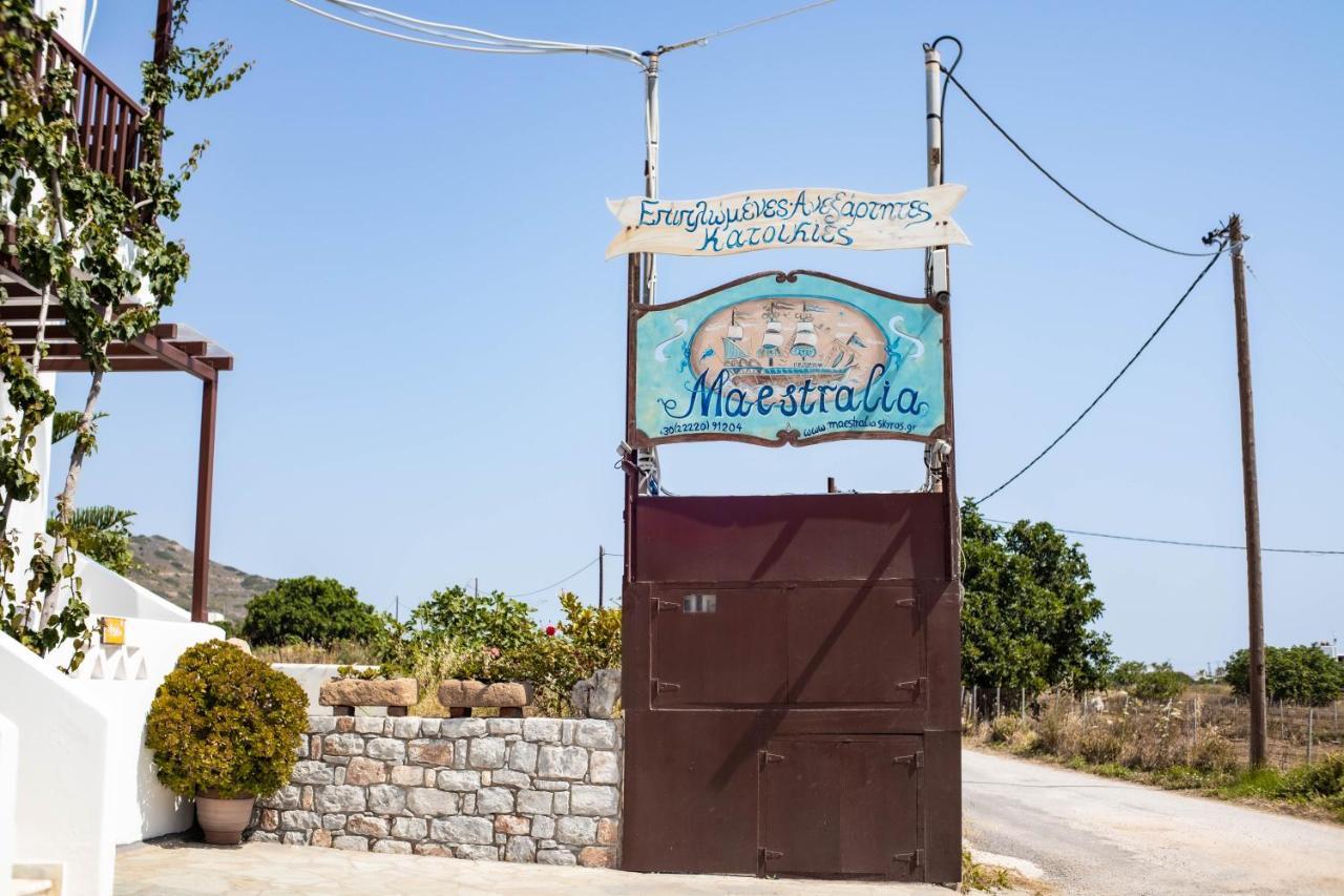 Apartament Maestralia Skyros Zewnętrze zdjęcie
